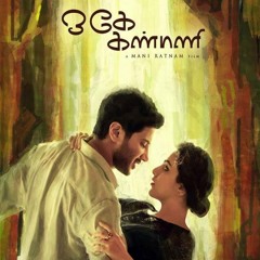 OK Kanmani Love Theme BGM - A R Rahman, Manirathnam