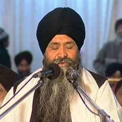 Chaupai Sahib - Bhai Rai Singh (Darbar Sahib Wale)