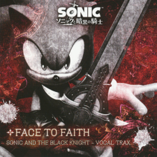 02 Fight the Knight