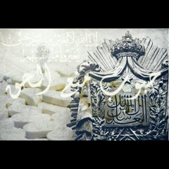 Kim Mo | حبوب منع الحق >> (Kim Mo Record)