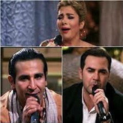 Assala & Wael Gassar&ahmed saad - Garah El Madi / اصاله &احمدسعد& وائل جسار - جرح الماضي