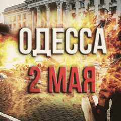 Артём Гришанов - Я не верю (2015)