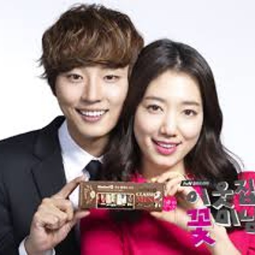 Park Shin Hye Pitch Black Ost Flower Boy Next Door Cover 1