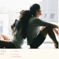 마음이 그래