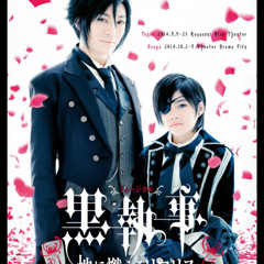 Cover - KuroMyu Lycoris - Don't Lose Your Way