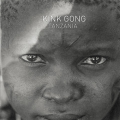 Kink Gong - Epeme (from Tanzania LP)