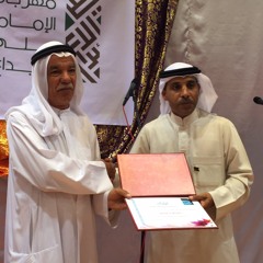 فرقة الامام المنتظر