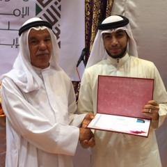 فرقة متتظرون