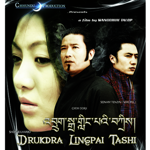 drukdra lingpai tashi-SEDAY