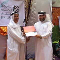 فرقة الولاء