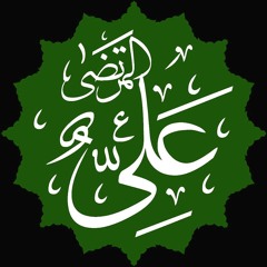 Ahmed (SAWW) ki haar baat mein Haider ki baat ha - Nadeem Sarwar