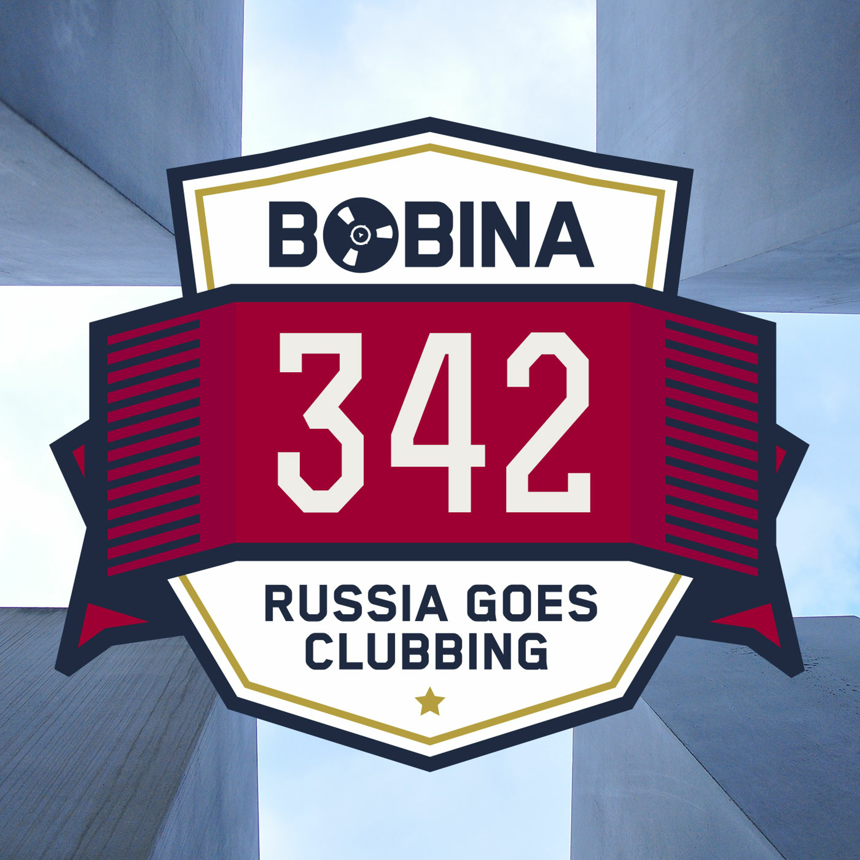 Bobina