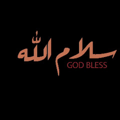 سلام الله ــ رامي عصام