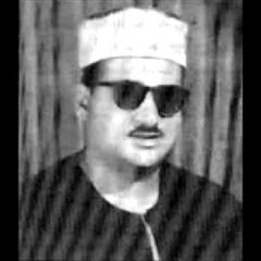 صبا يقطع القلب .......من ابداعات الشيخ محمد حسن النادى