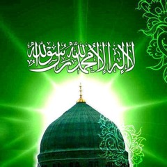 DIL THIKANA MERE HUZOOR