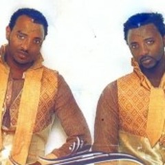 Aw Bade (Wolaita)-  Mamila & Kichini (Shefadaw Bale :))