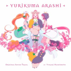 Haijo no Gi – Toumei na Arashi - YURI KUMA ARASHI OST