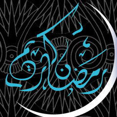Kia Khabar Kia Saza Mujhko [ www.islamicupdate786.blogspot.com