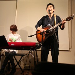 山作戰 あかねさす(ぴあねさす)