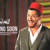 Saad Lamjarred - LM3ALLEM سعد لمجرد - لمعلم