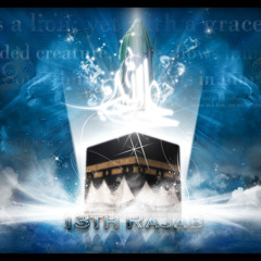 Kia Hota Agar Haider-e-Karrar(a.s) Na Hotay  --  Manqabat