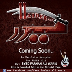 Haider A.s  Haider A.s Farhan Ali Waris 2015