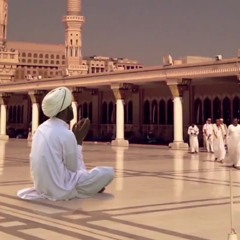 يعبد الله على (شرط) ! - د.أحمد عبد المنعم