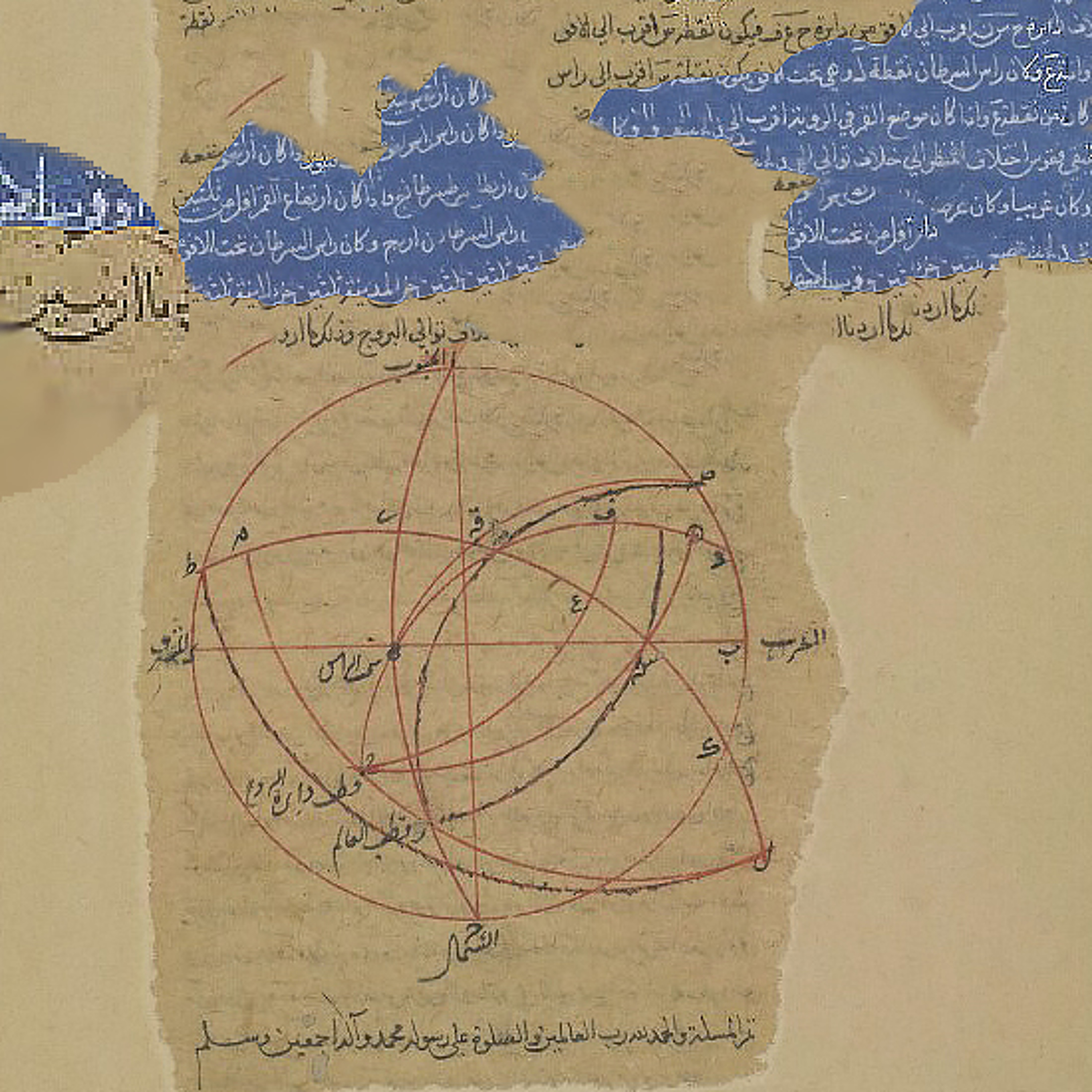 Hasan Hujairi