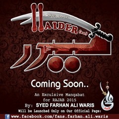 Farhan ALI Waris  Haider Haider Manqabat 03003227176