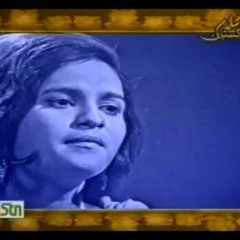 Tum Sang Naina Lage -Rubina Badar