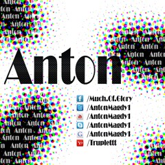 شادية - أمانة عليك أمانة