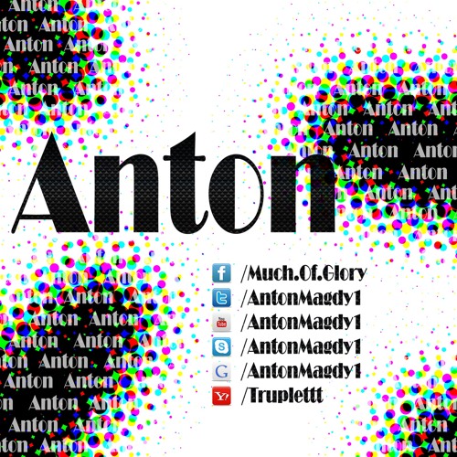 شادية - أمانة عليك أمانة