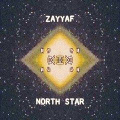 North Star LP