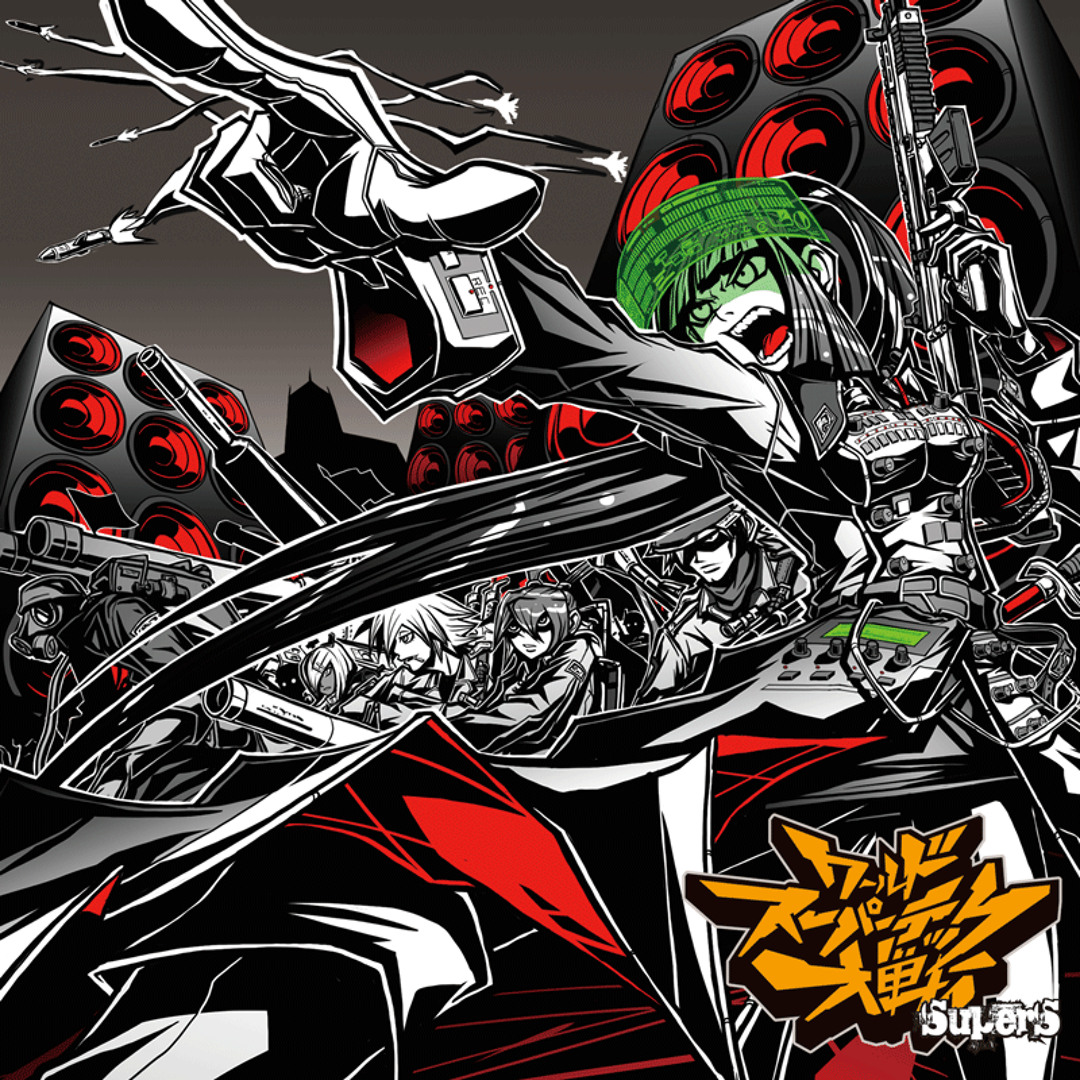 Stream WORLD SUPER TEK TAISEN SuperS / V.A. (CrossFadeDemo) by DJ