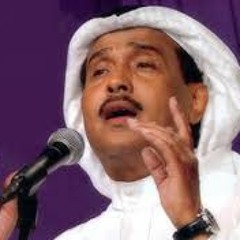 عيونك آه
