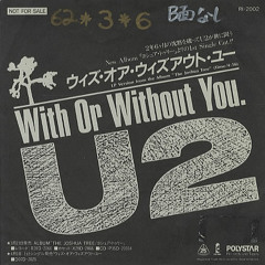 With Or Without You (Bootleg GroopDj)
