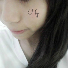 Hy đệ - Phạm nhi