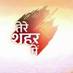 TereSheherMein Title Track