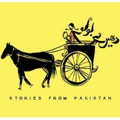 Titli - Dedicated to Picture Autism