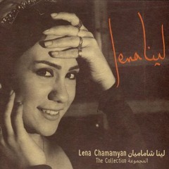 Lena Chamamyan - Bali Ma'ak | لينا شماميان - بالي معاك