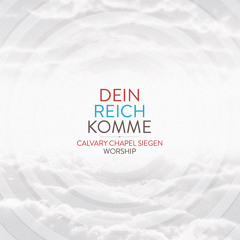 Den Meine Seele Liebt