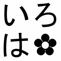 Hello_World -demo ver-