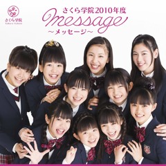 Sakura Gakuin - Friends (Music Box Ver)