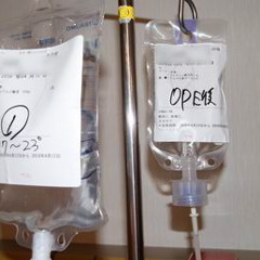 Rehab Dance Music [Masterwork]