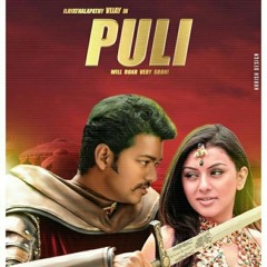 tamil