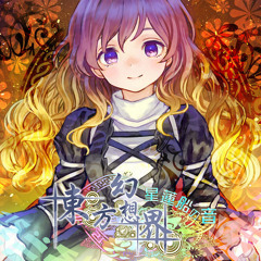 KNTH - 0018 XFD
