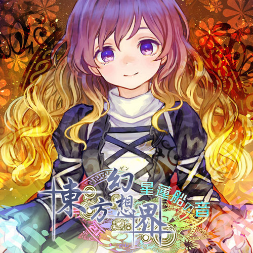 KNTH - 0018 XFD
