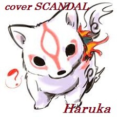[cover] SCANDAL - ハルカ (Haruka)