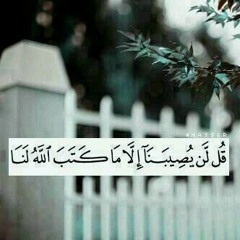 روحانياااات❤