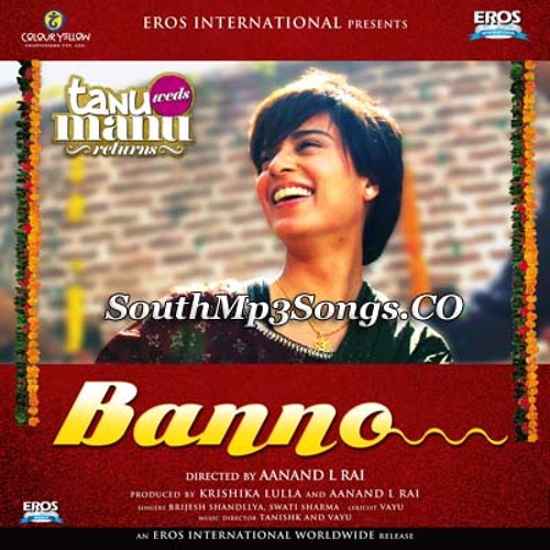 TWMR- Banno (Live Mashup)